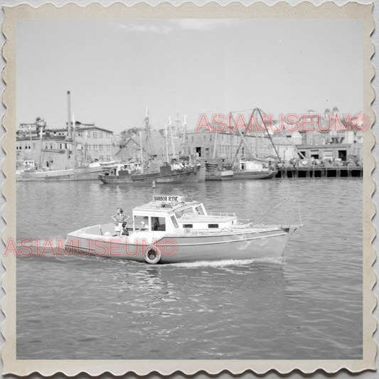 50s GLOUCESTER HARBOR ESSEX MASSACHUSETTS WOMEN BOAT SEA VINTAGE USA Photo 12338