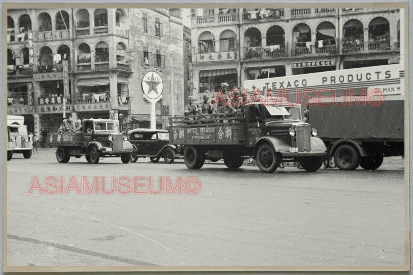 WW2 Texaco Oil Army Wan Chai HONG KONG VINTAGE PHOTO POSTCARD RPPC 1169 香港舊照片明信片