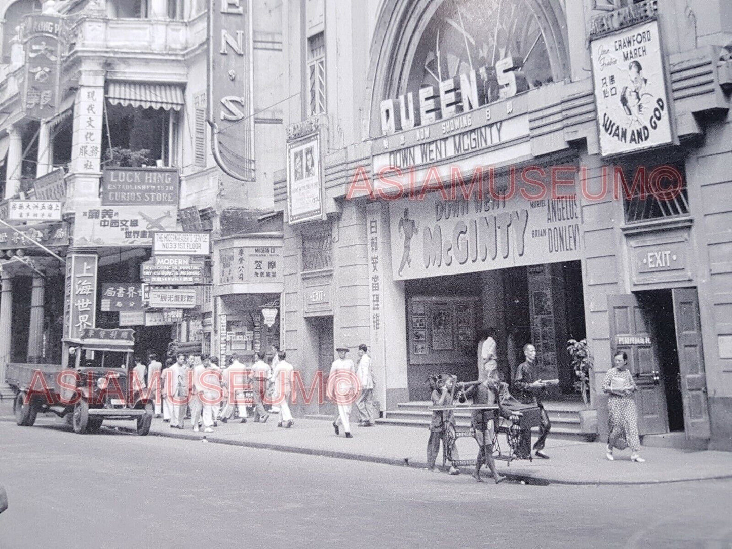 WW2 HONG KONG QUEEN'S THEATER CENTRAL CINEMA STREET SCENE Vintage Photo 香港老照片