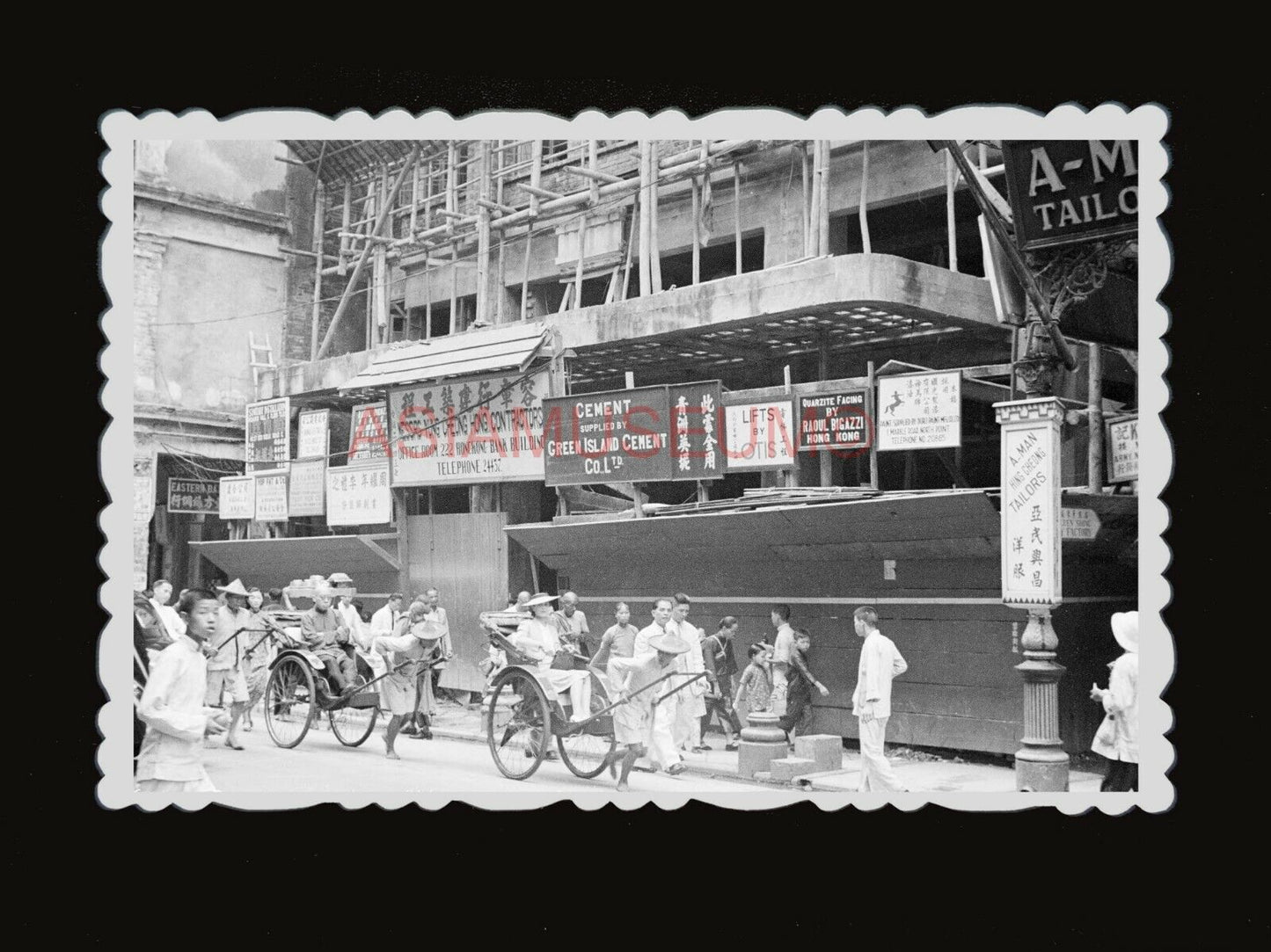 1940s BUILDING CONSTRUCTION RICKSHAW STREET AD VINTAGE B&W Hong Kong Photo #1562