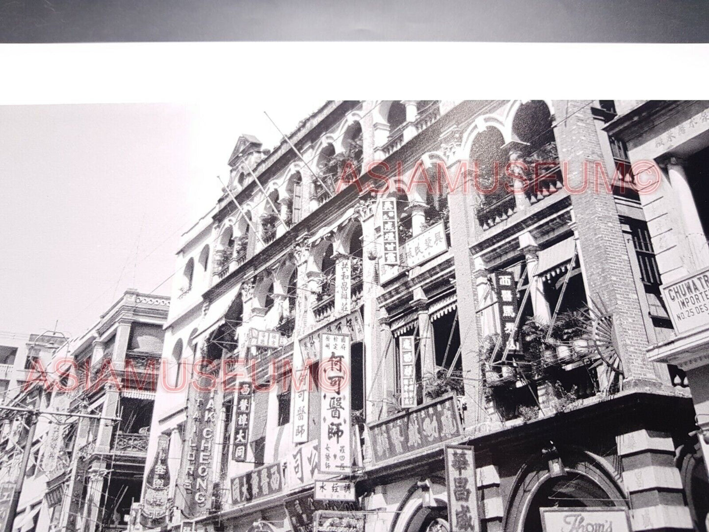 40's Des Voeux Road Central Hong Kong British Colony Street Vintage Photo 香港老照片