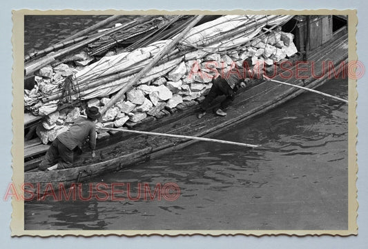 1940s MAN SAMAPAN CARGO BOAT SHIP SAIL Vintage China Shanghai Photo 159 中国上海老照片