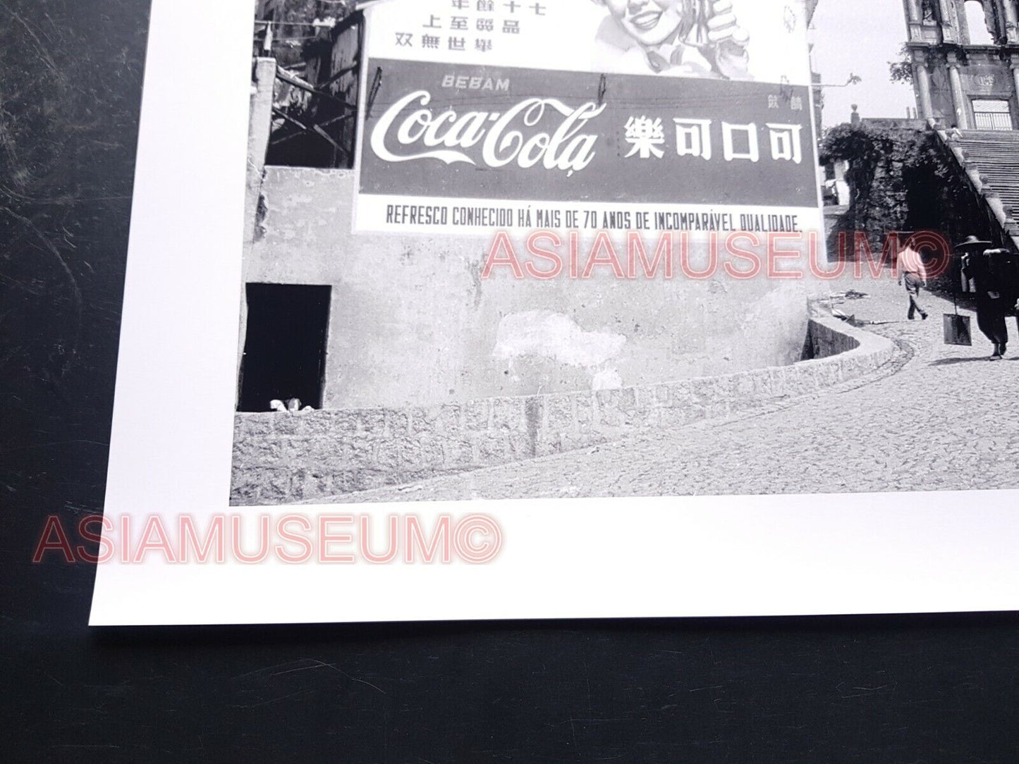 40's Macau Church Ruins St Paul's Cathedral Coke Sign Old Vintage Photo 澳门旧照片