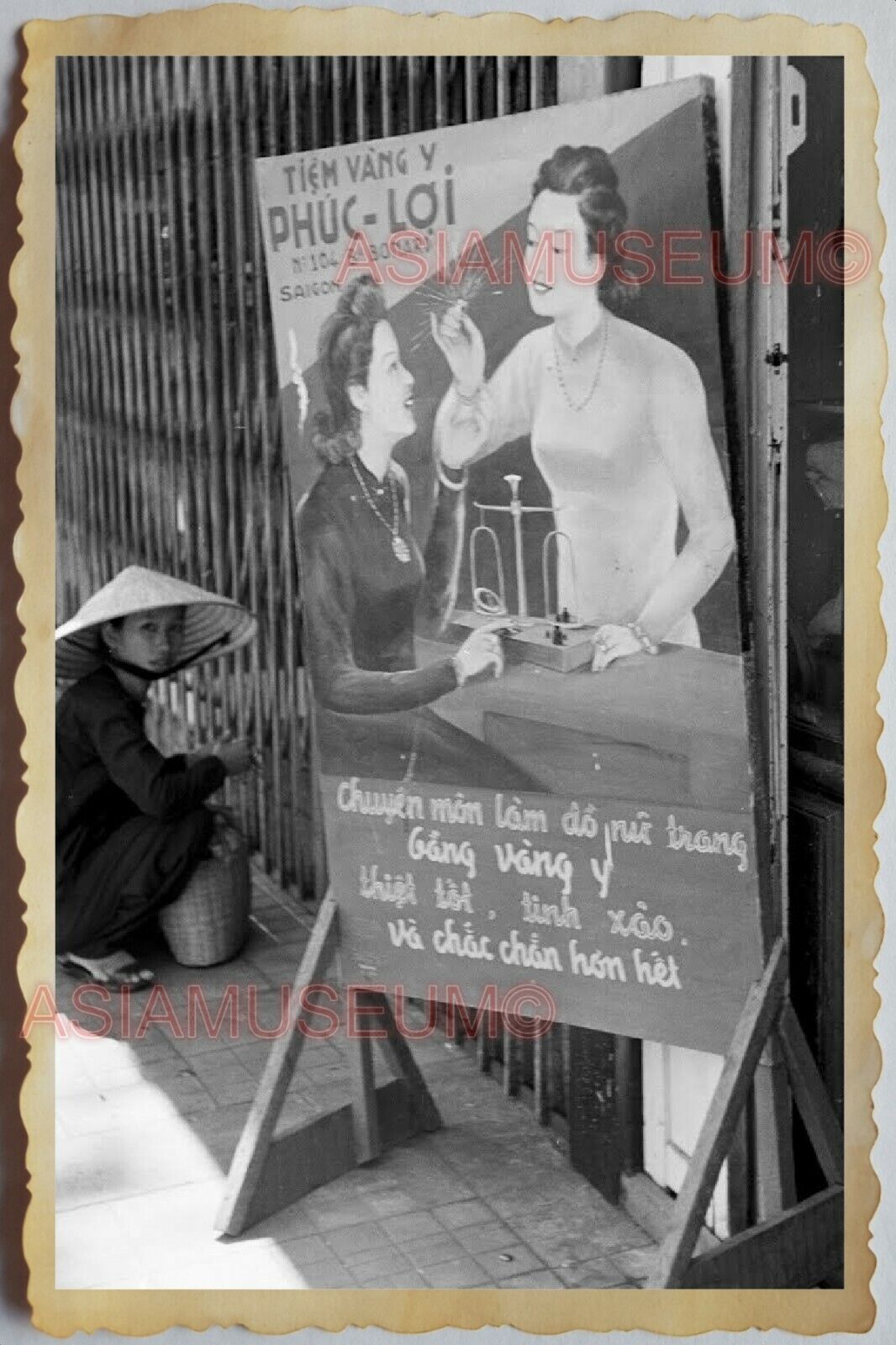 50s Vietnam War HO CHI MINH HANOI STREET SCENE MOVIE POSTER Vintage Photo 1068