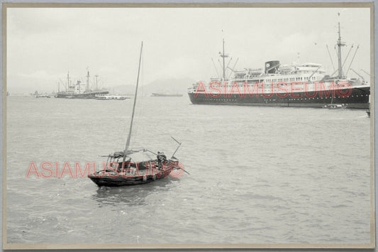 Victoria Harbor Cargo Ship HONG KONG VINTAGE PHOTO POSTCARD RPPC 832 香港舊照片明信片