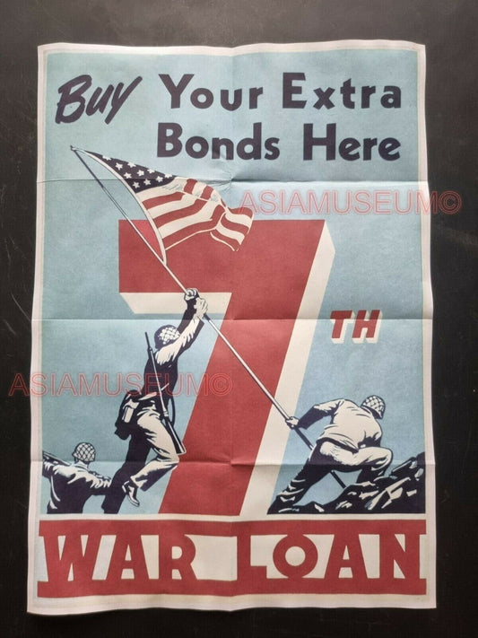 1941 WW2 USA AMERICA BUY WAR BOND SOLDIER ARMY IWO JIMA FLAG PROPAGANDA POSTER