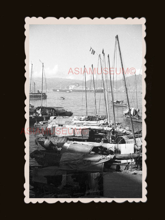 Harbor Ship Boat Chinese Junk Sampan Pier Sail Hong Kong Photograph 香港旧照片 #2642