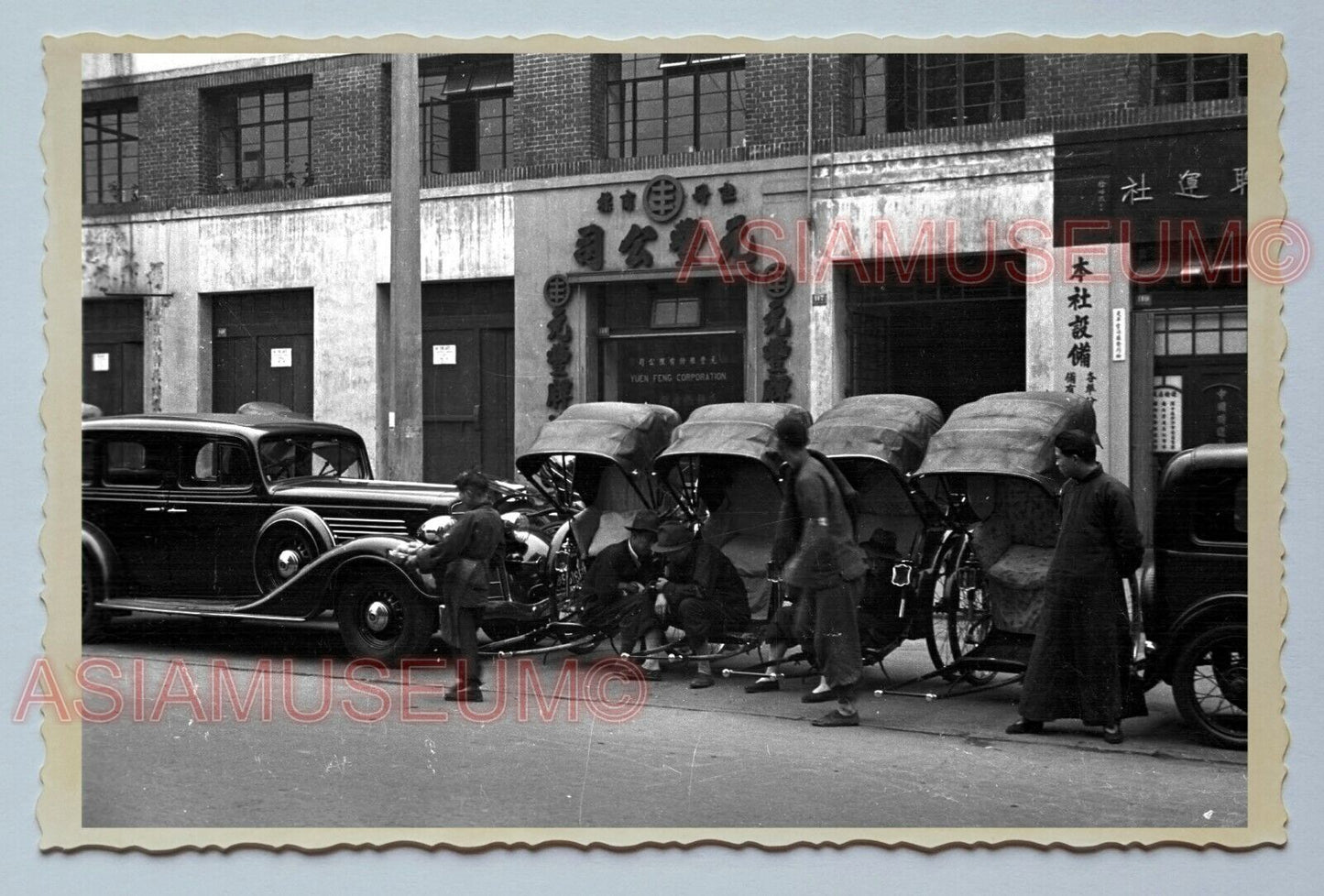 1940s RICKSHAW CAR STREET SCENE B&W Vintage China Shanghai Photo #160 中国上海老照片