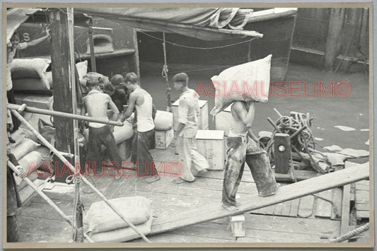 40s Man Coolie Labor Pier Sea HONG KONG VINTAGE PHOTO POSTCARD RPPC 955 香港舊照片明信片