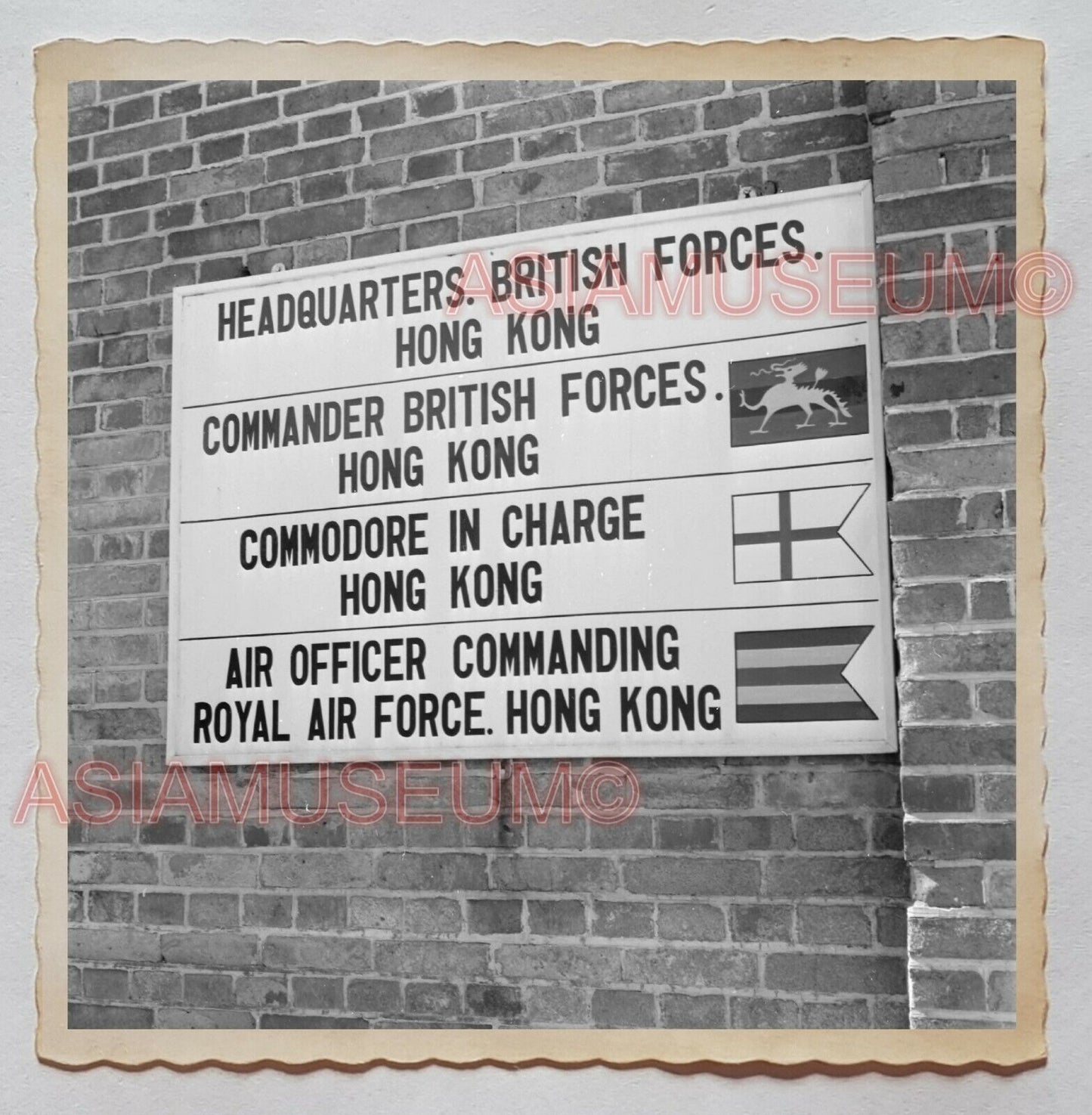 WW2 WAR Headquarters British Royal Forces Vintage Hong Kong Photo 香港旧照片 28462