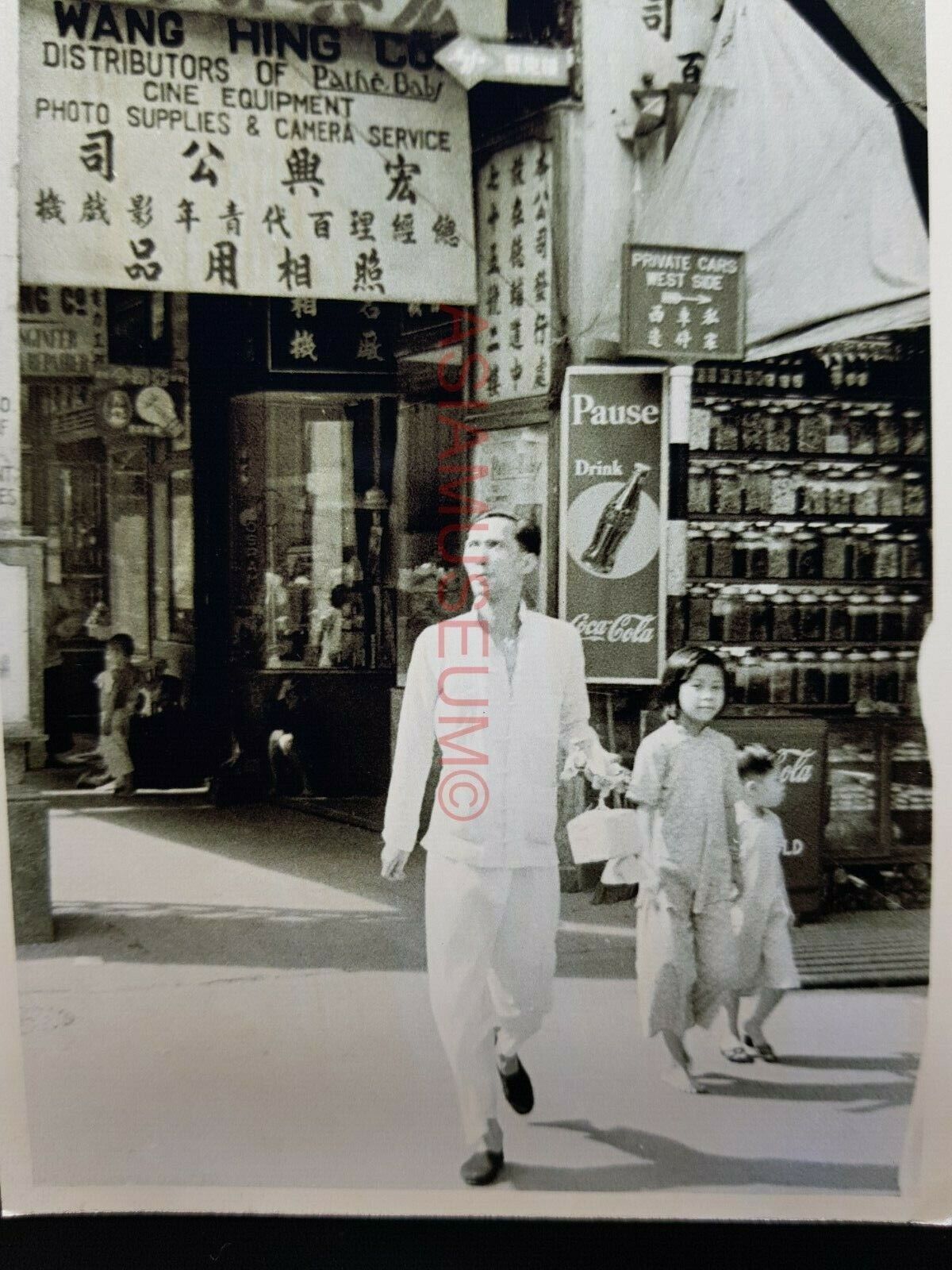 Coa Cola Ads Douglas Street Central Vintage B&W Hong Kong Photo Postcard RPPC