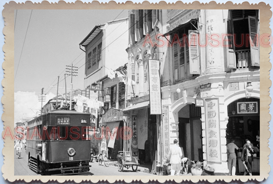 40S STREET SCENE TROLLEY BUY COLONY SHOP TRICYCLE Vintage Singapore Photo 17536