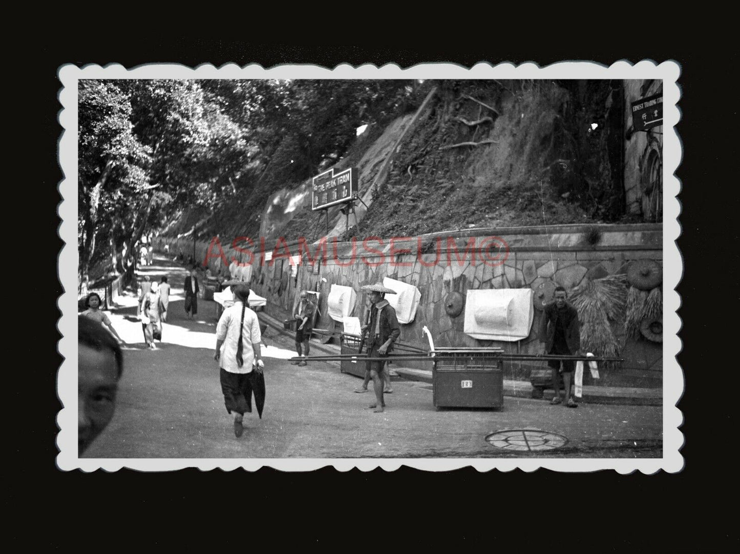 1940s PEAK TRAM VICTORIA STREET WOMEN VENDOR VINTAGE B&W Hong Kong Photo #1565