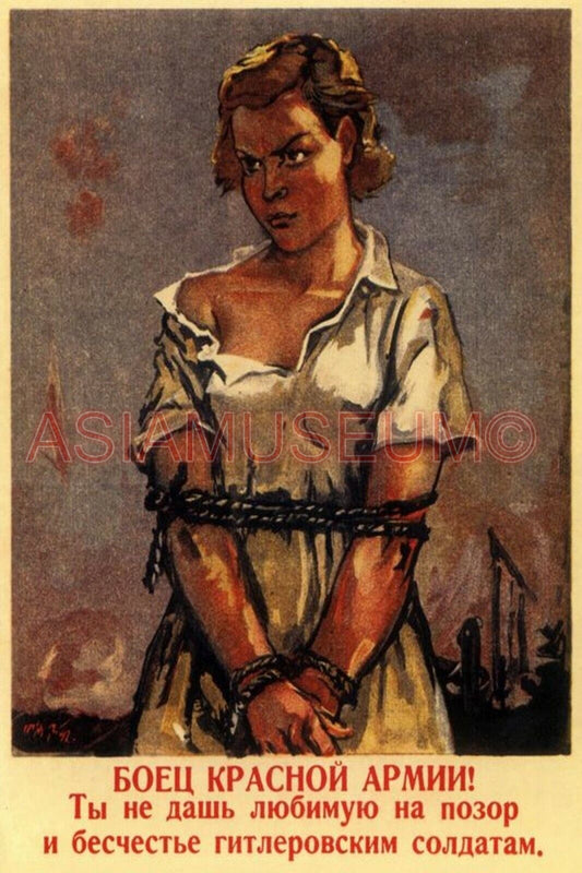 1940 WW2 USSR CCCP SOVIET UNION WOMEN GIRL LADY POLAND WAR PROPAGANDA Postcard