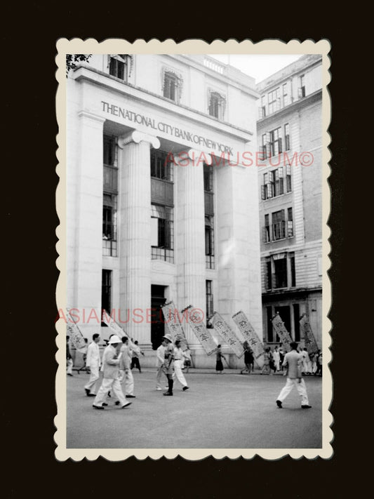 40s National City Bank New York Queen's Road Central Hong Kong Photo 香港旧照片 #1963