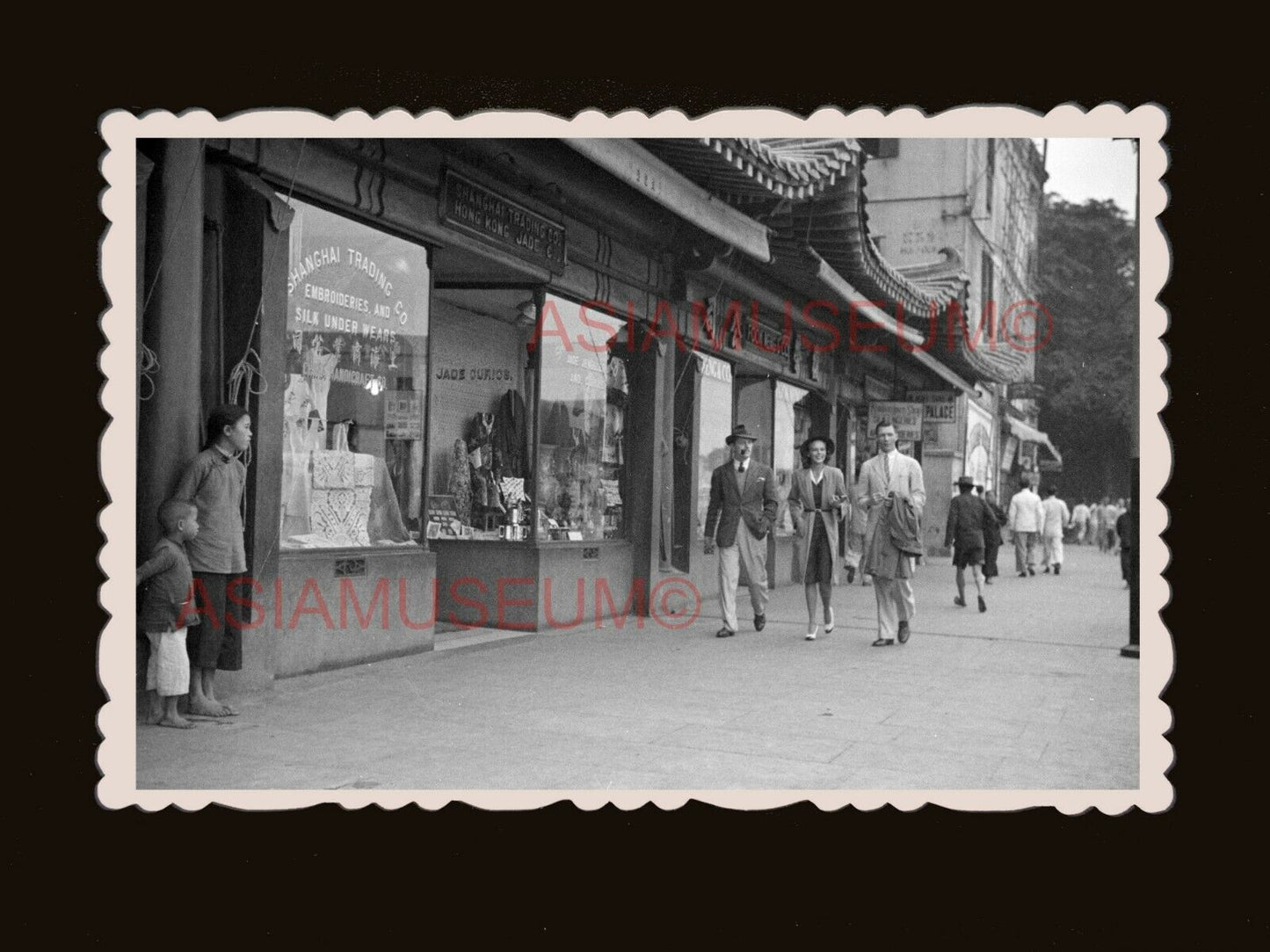 1940's British Central Queen Road Women Shop Vintage Hong Kong Photo 香港旧照片 #2420