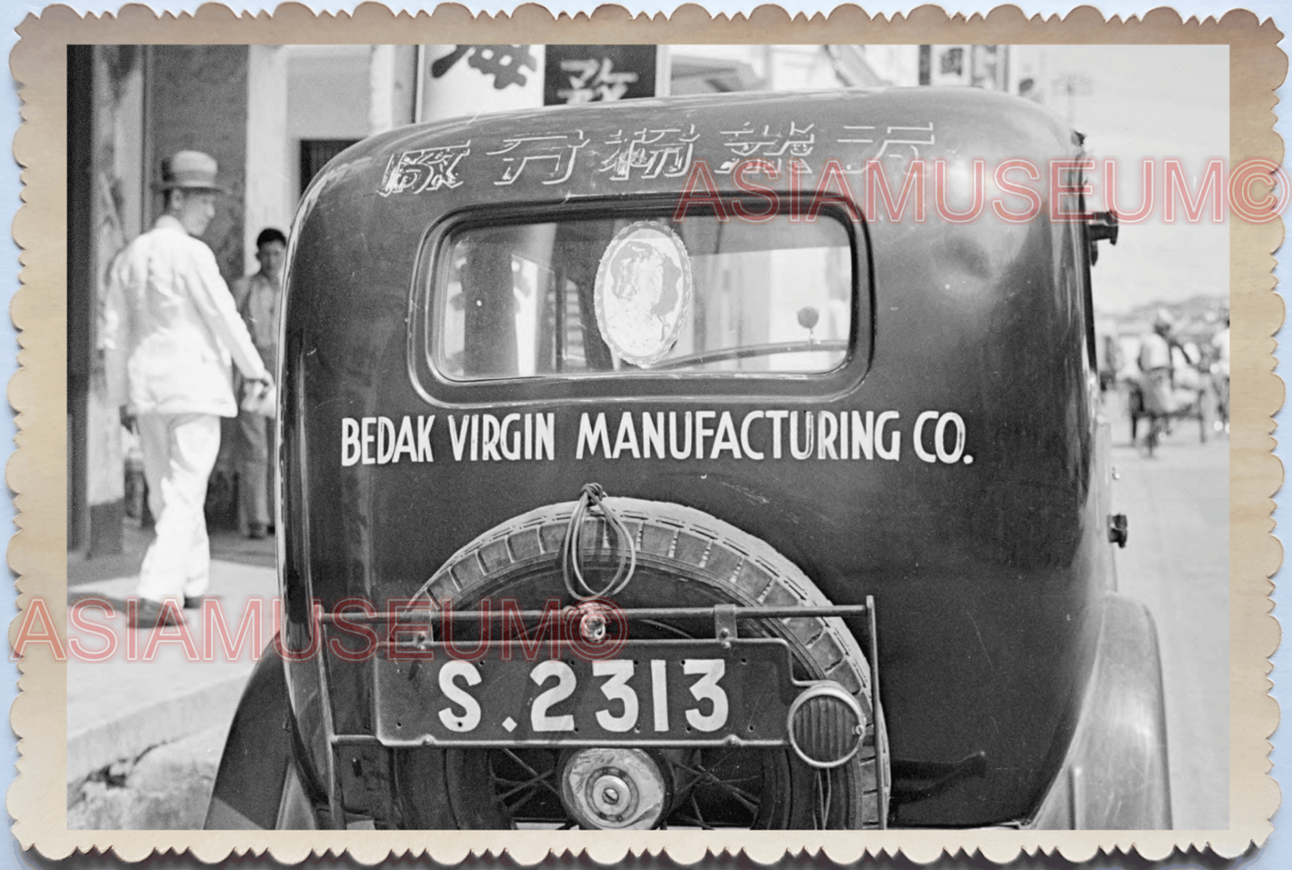 WW2 Car Bedak Virgin Manufacturing Street Man B&W Vintage Singapore Photo 17558