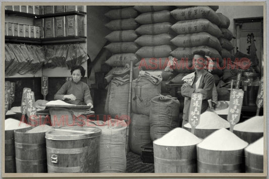 1940's Women Rice Shop Street Scene Hong Kong Vintage Photo Postcard RPPC 185