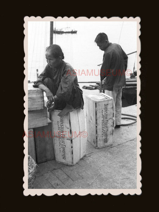 Women Lady Fruit Crate Pier Harbor Labor  B&W Hong Kong Photograph 香港旧照片 #2323