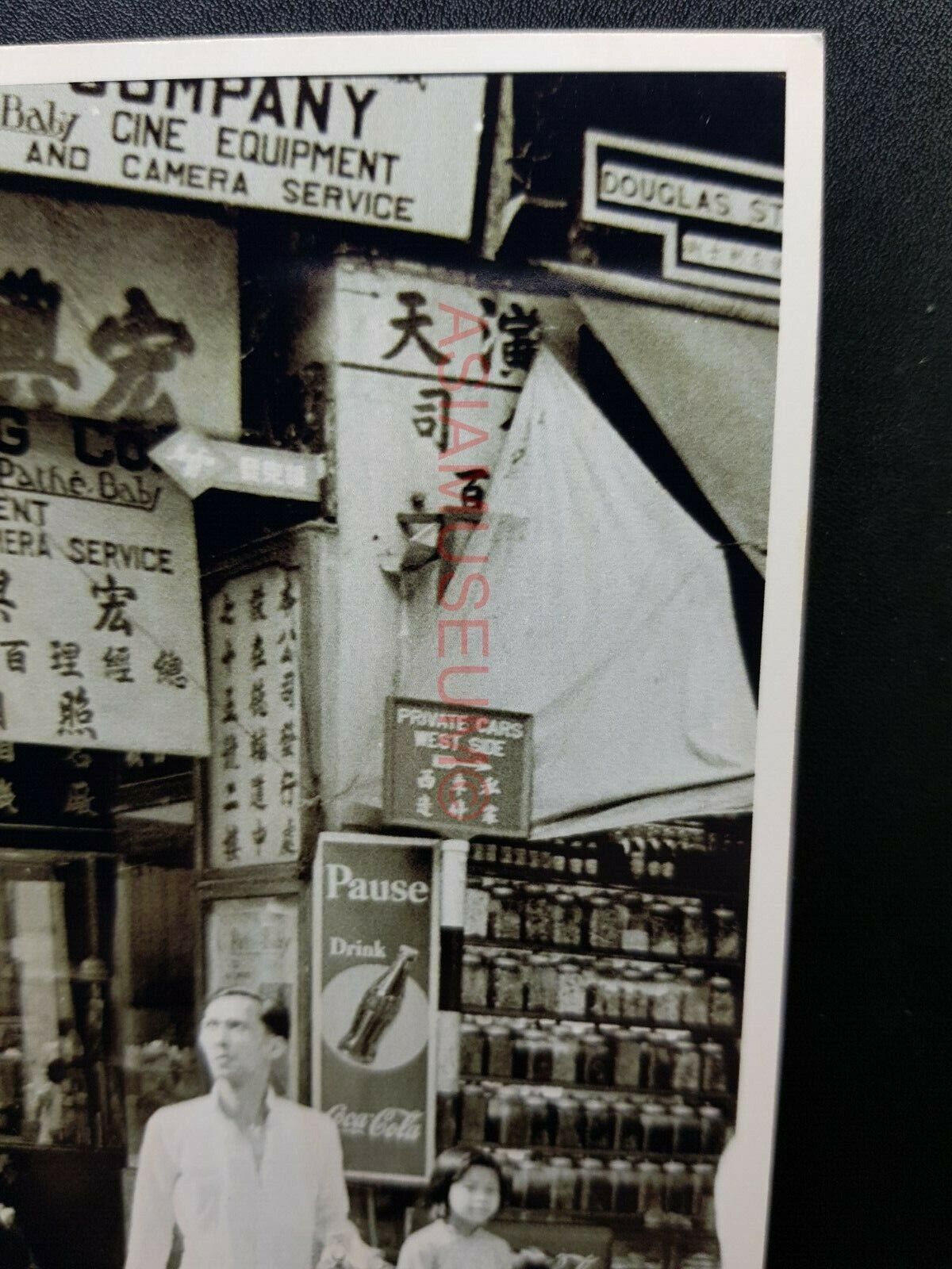 Coa Cola Ads Douglas Street Central Vintage B&W Hong Kong Photo Postcard RPPC