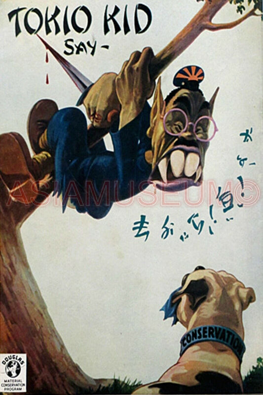 1941 WW2 USA AMERICA JAPAN PACIFIC WAR TOKIO KID DOG KNIFE PROPAGANDA Postcard