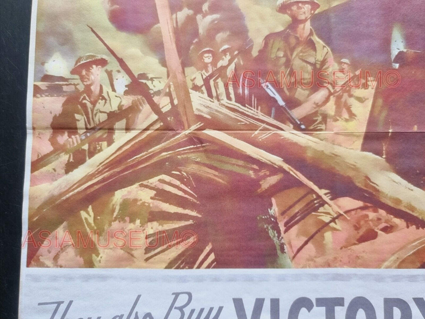 1943 WW2 USA AMERICA BUY WAR VICTORY BONDS BATTLE ARMY CANNON  PROPAGANDA POSTER