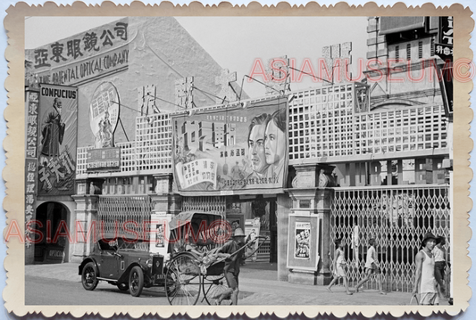 WW2 Street Scene Movie Theater Cinema Rickshaw Car Vintage Singapore Photo 17548