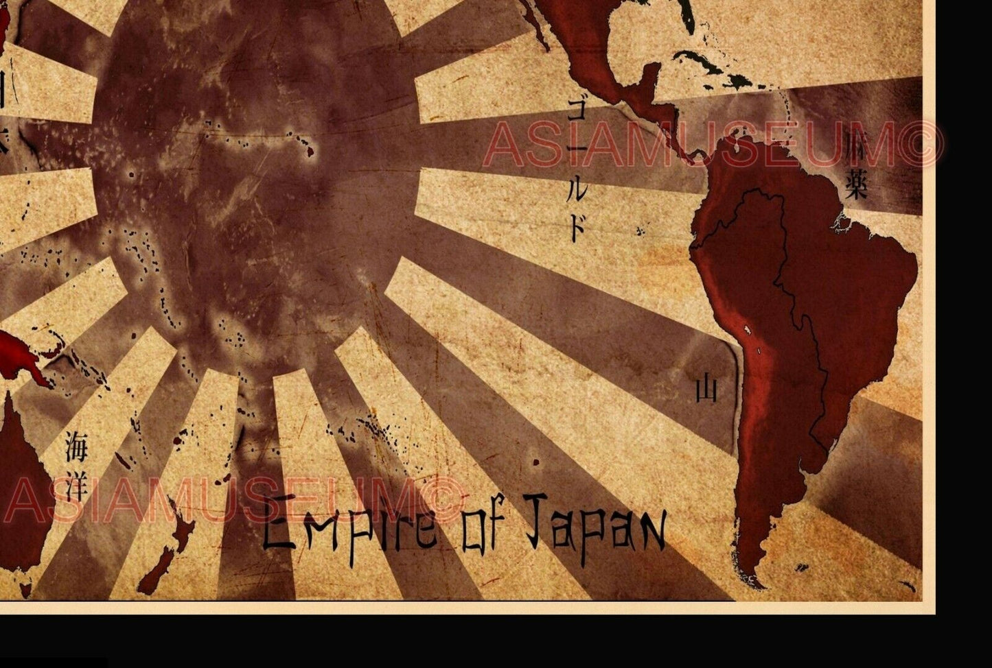 1944 WW2 JAPAN JAPANESE EMPIRE ASIA PACIFIC WAR MAP RISING SUN PROPAGANDA POSTER