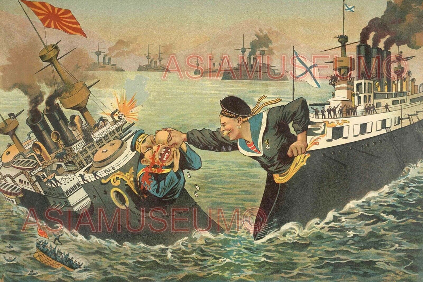 1940 WW2 JAPAN WARSHIP RUSSO RUSSIA WAR ARMY SOLDIER BATTLE FLAG NAVY Postcard