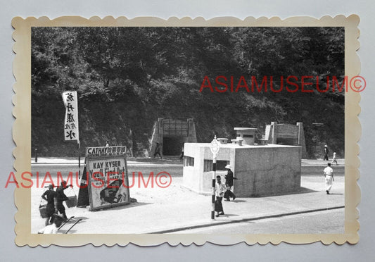 WW2 JAPANESE AIR RAID BUNKER CANTON ROAD B&W Vintage Hong Kong Photo 04026 香港旧照片