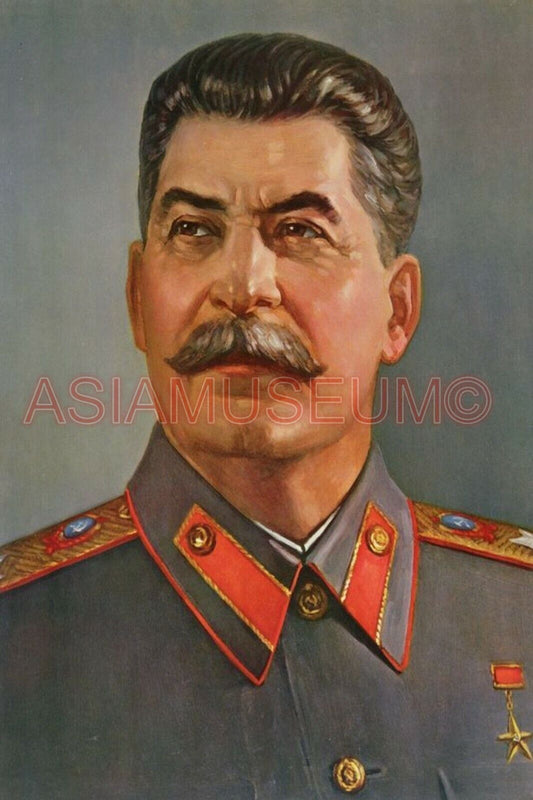 1941 WW2 USSR CCCP SOVIET UNION JOSEPH STALIN PORTRAIT ART PROPAGANDA Postcard