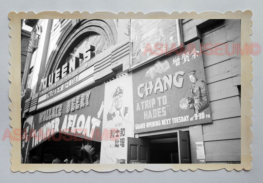 QUEEN'S THEATER CINEMA STREET THUNDER AFLOAT HONG KONG VINTAGE Photo 22924 香港旧照片