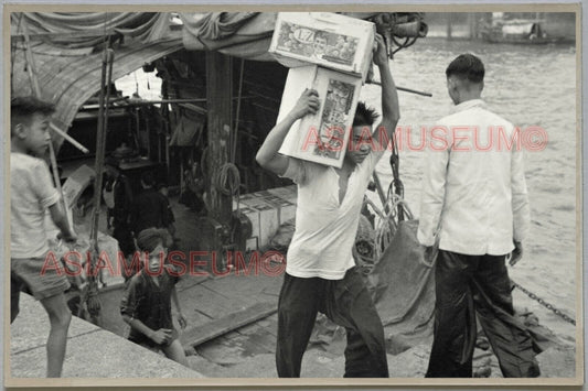 WW2 Man Boat Boy Pier Ship HONG KONG VINTAGE PHOTO POSTCARD RPPC 1037 香港舊照片明信片