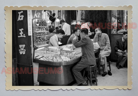 MAN SUIT JEWELRY STORE SHOP SIGN GOLDSMITH VINTAGE HONG KONG Photo 23661 香港旧照片