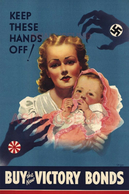 1942 WWii USA WOMEN BABY SEXY LADY JAPAN BUY WAR BONDS FLAG PROPAGANDA Postcard