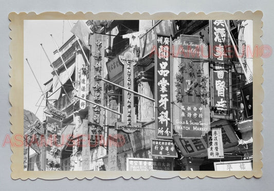 QUEEN'S ROAD DES VOEUX CONNAUGHT SHOP STORE SIGN B&W Hong Kong Photo 18236 香港旧照片