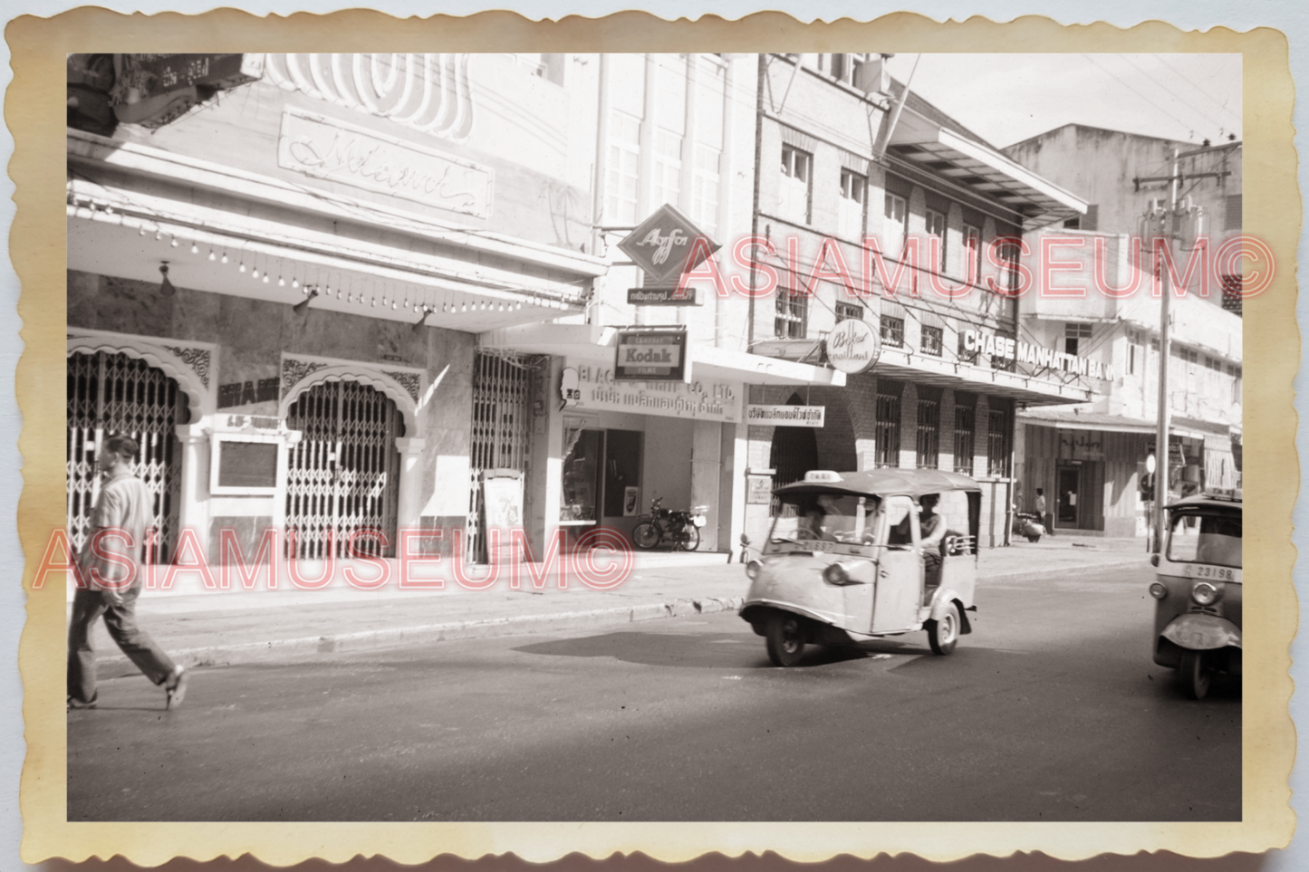 50s Thailand Bangkok Street Scene Car Tuk Tuk Shop Building Vintage Photo #36609