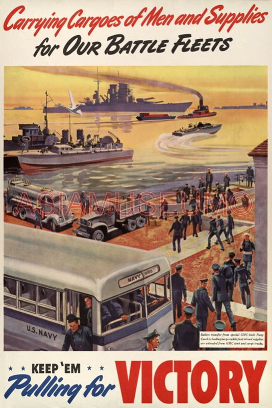 1943 WW2 USA CARGO SHIP BUS TRUCK PLANE ARMY SOLDIER WAR ii PROPAGANDA Postcard