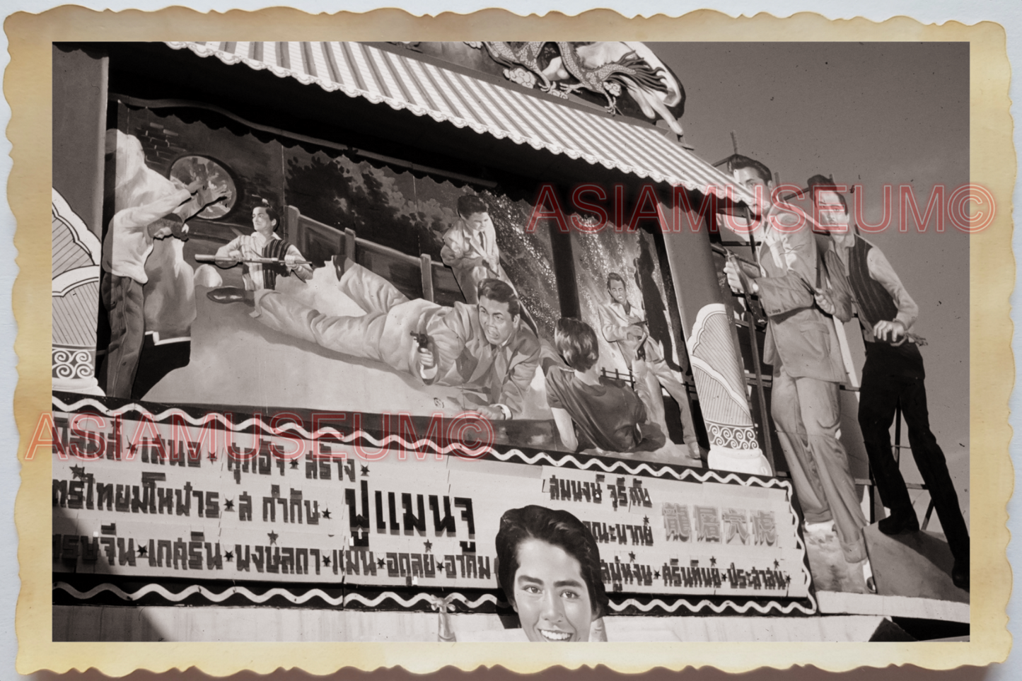 50s THAILAND BANGKOK MOVIE CINEMA THEATER POSTER BILLBOARD Vintage Photo 37267