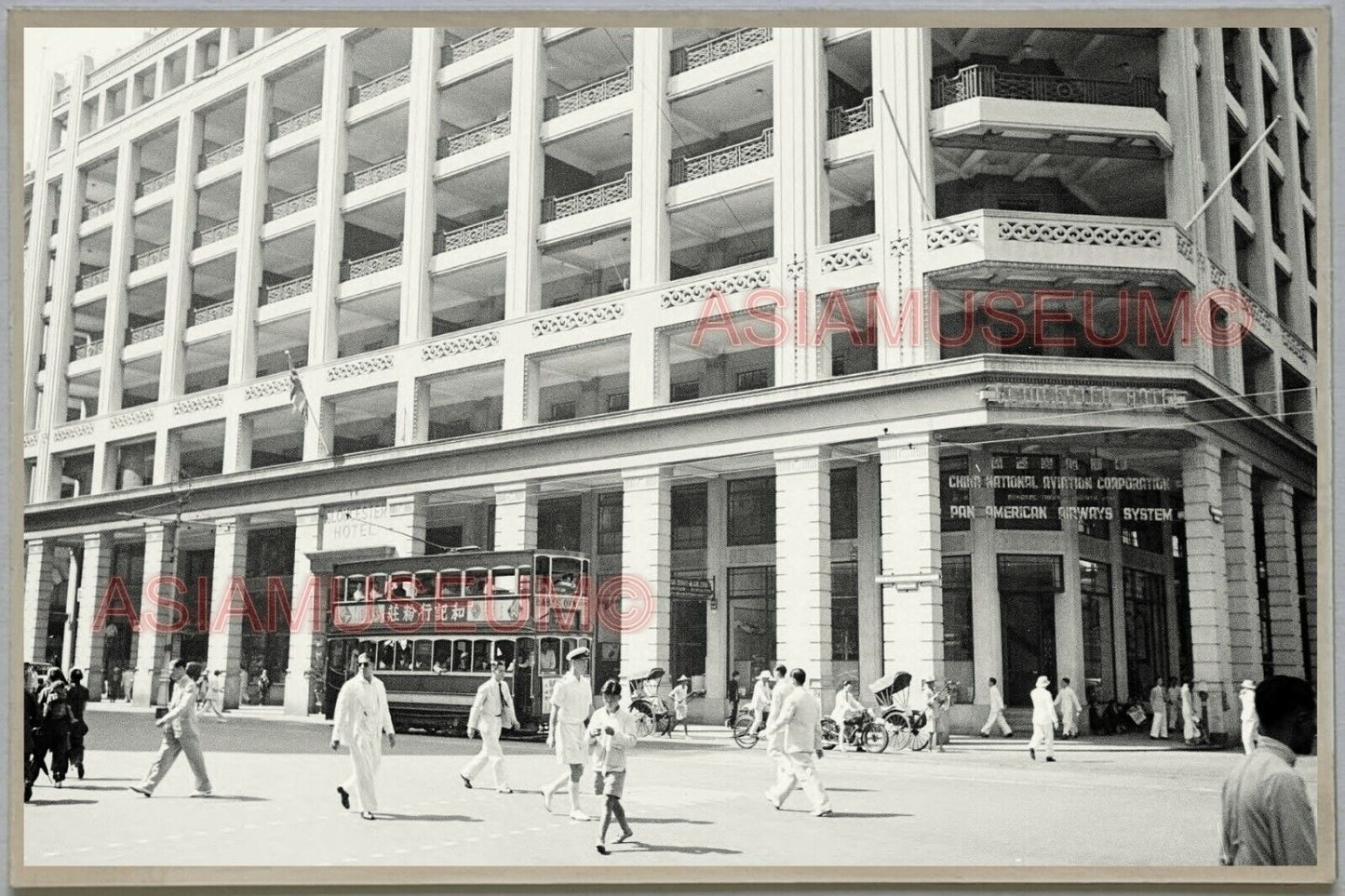 1940's Gloucester Hotel Tram HONG KONG VINTAGE PHOTO POSTCARD RPPC 610 香港舊照片明信片