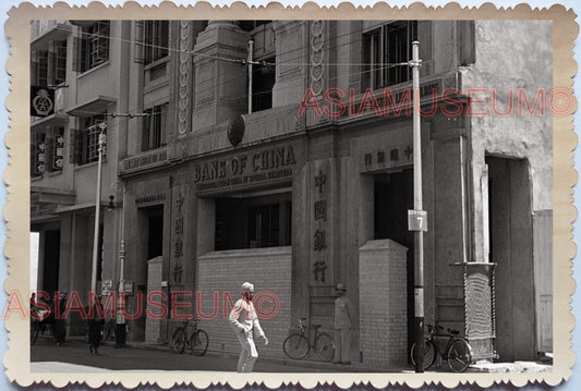 WW2 JAPANESE BANK OF CHINA Bicycle STREET SCENE  Vintage Singapore Photo 17787