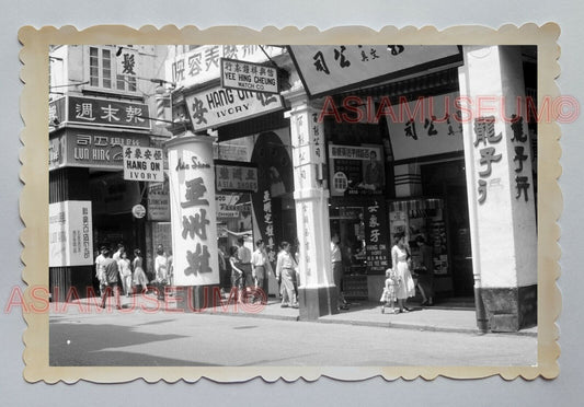 QUEEN VICTORIA STREET WAN CHAI SHOP SIGN ADS VINTAGE HONG KONG Photo 23439 香港旧照片