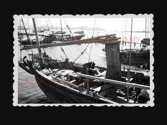 1940s Chinese Junk Cannon Pier Harbor Ship WW2 Vintage b&w Hong Kong Photo #1615