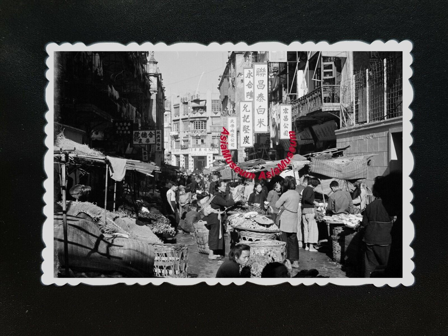 1950s Vintage Hong Kong Photo B&W Women Market Stall Street Road Sign Baby #209