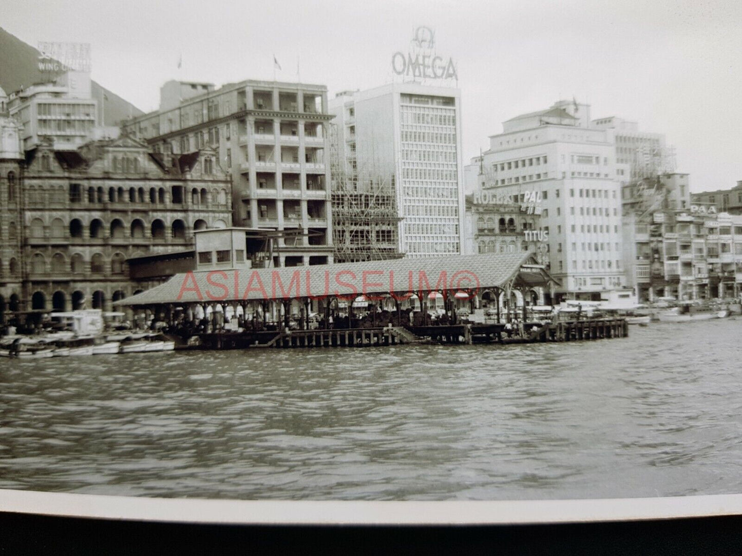 Harbor Jetty Ferry Terminal Omega Vintage Old Hong Kong Photo Postcard RPPC 2922