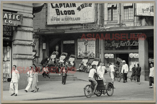 40s Movie Theater Store Rickshaw Shop Hong Kong Vintage Photo Postcard RPPC 471