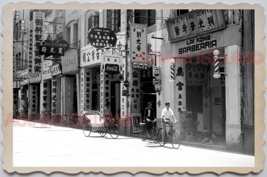 40s MACAU MACAO PORTUGUESE COLONY STREET SCENE SHOP AD Vintage Photo 澳门旧照片 30268