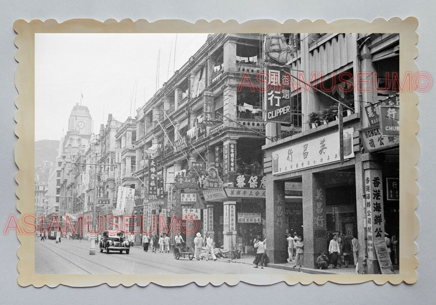 DES VOEUX CENTRAL ROAD SHOP SIGN STREET VINTAGE B&W HONG KONG Photo 18365 香港旧照片