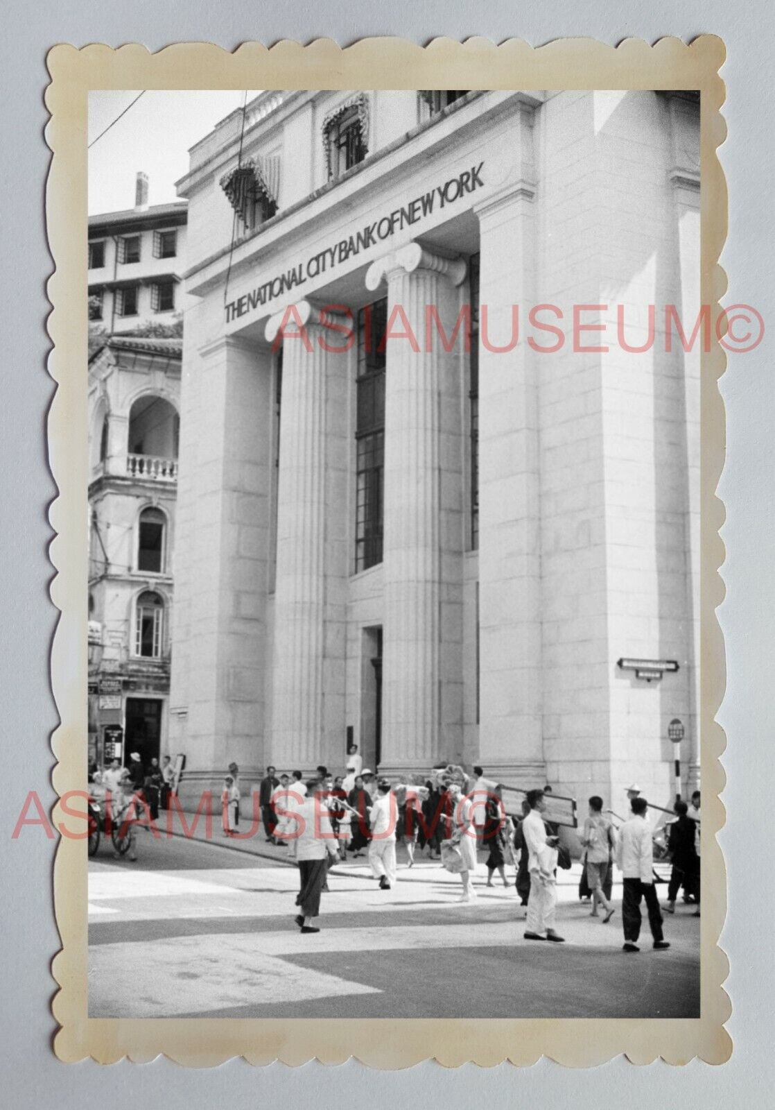 NATIONAL CITY BANK NEW YORK BUILDING CENTRAL Vintage HONG KONG Photo 18269 香港旧照片