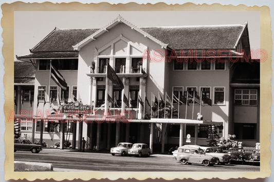 50s THAILAND BANGKOK UN HQ Headquater Santitham Hall FLAG VINTAGE Photo 36723